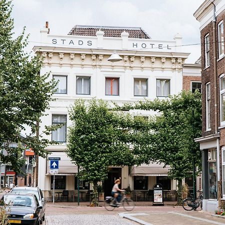Stadshotel Steegoversloot Dordrecht Zewnętrze zdjęcie